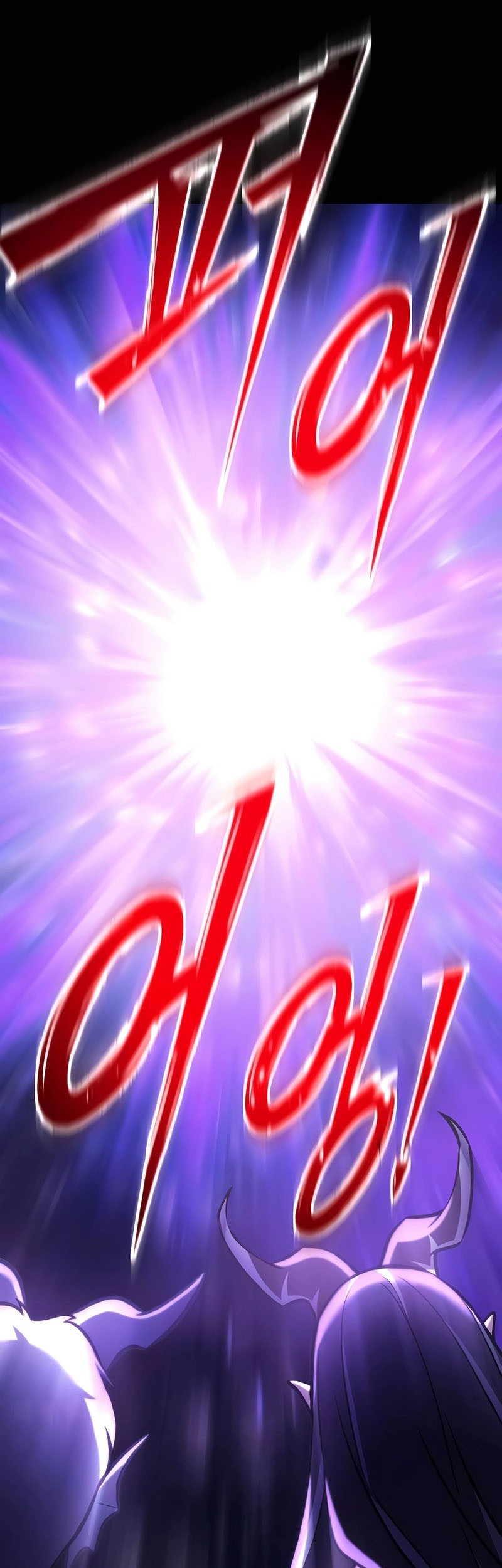 Solo Farming In The Tower Chapter 93 Gambar 41