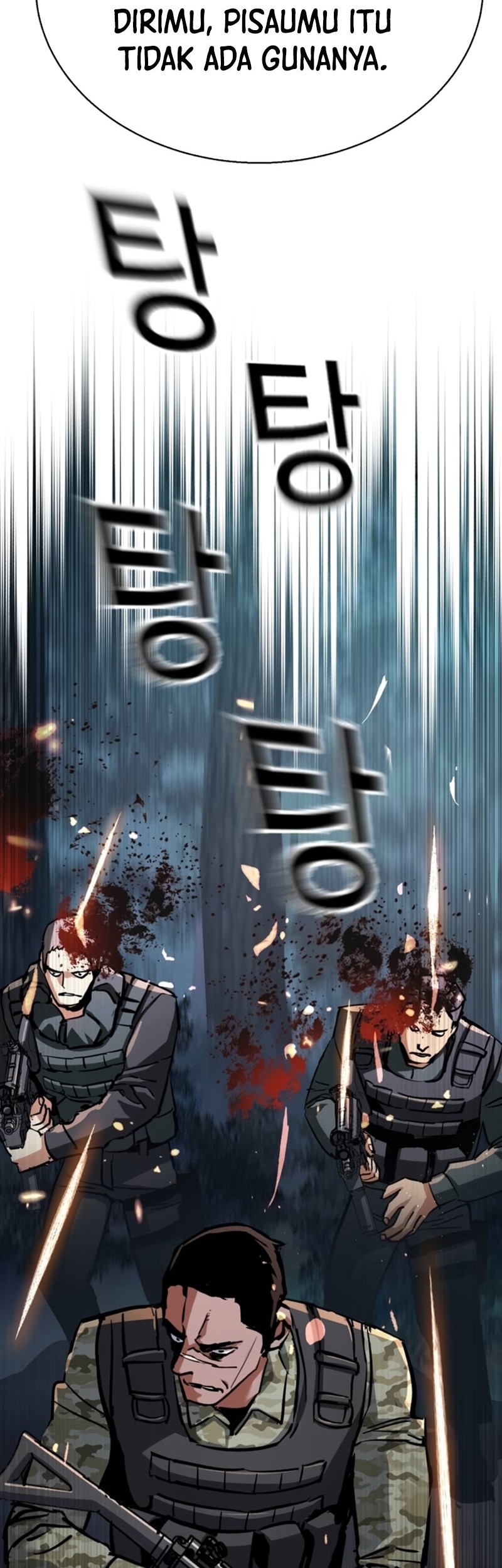 Mercenary Enrollment Chapter 222 Gambar 61