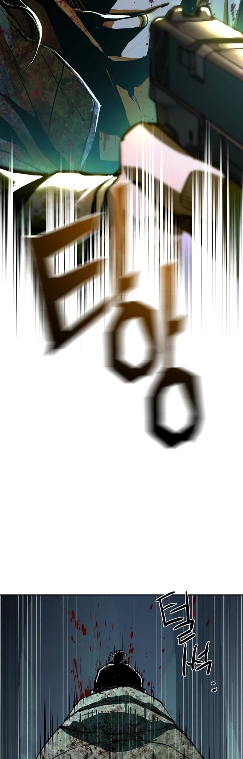 Mercenary Enrollment Chapter 222 Gambar 68