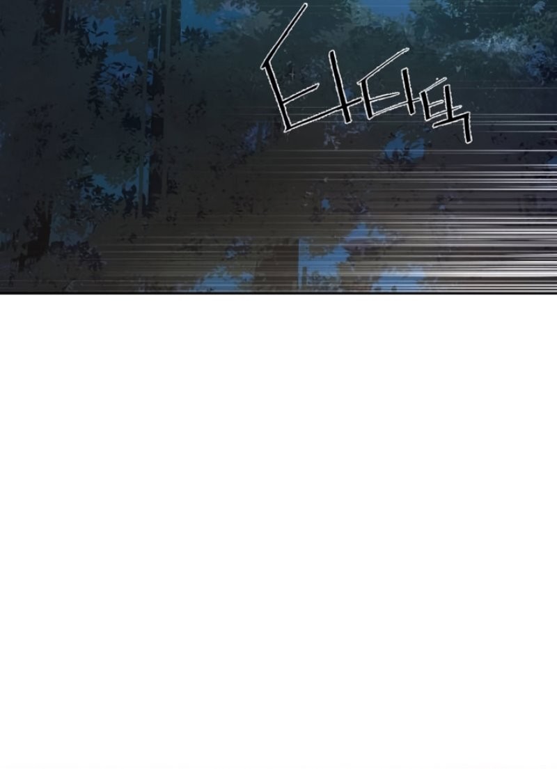 Mercenary Enrollment Chapter 222 Gambar 46