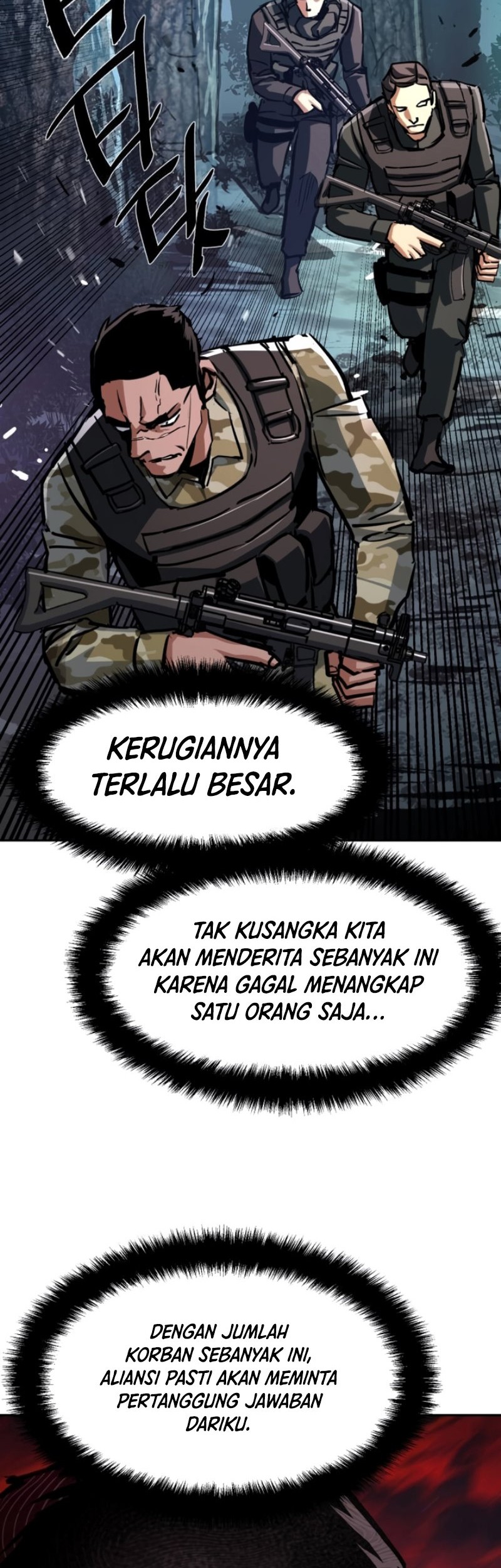 Mercenary Enrollment Chapter 222 Gambar 43