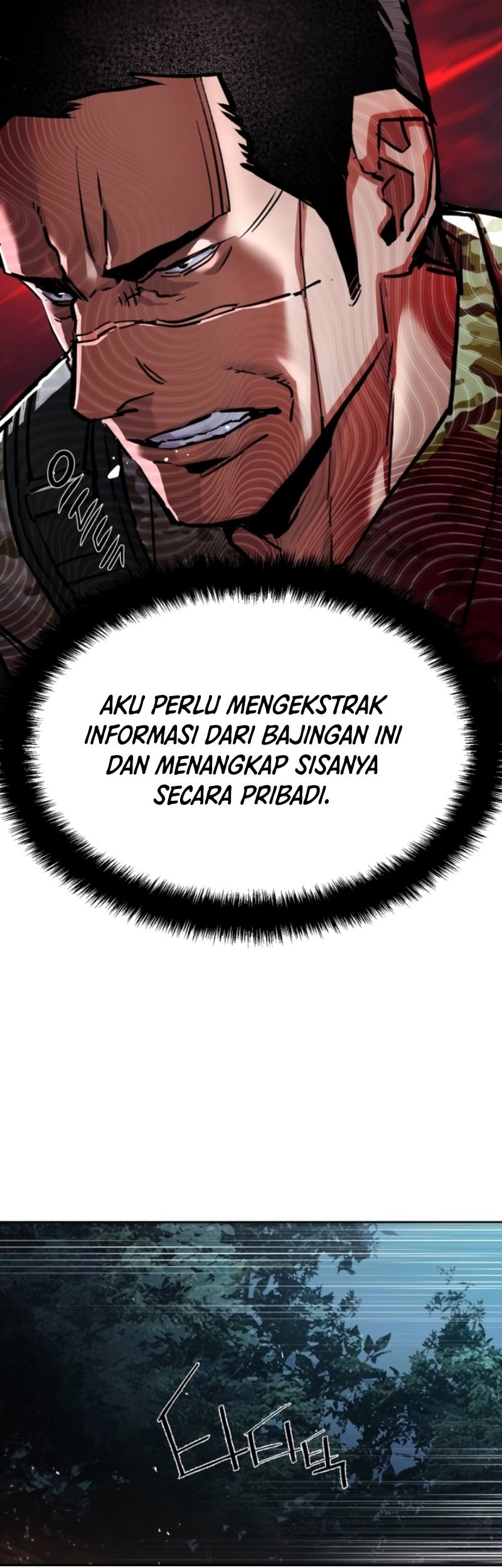 Mercenary Enrollment Chapter 222 Gambar 44
