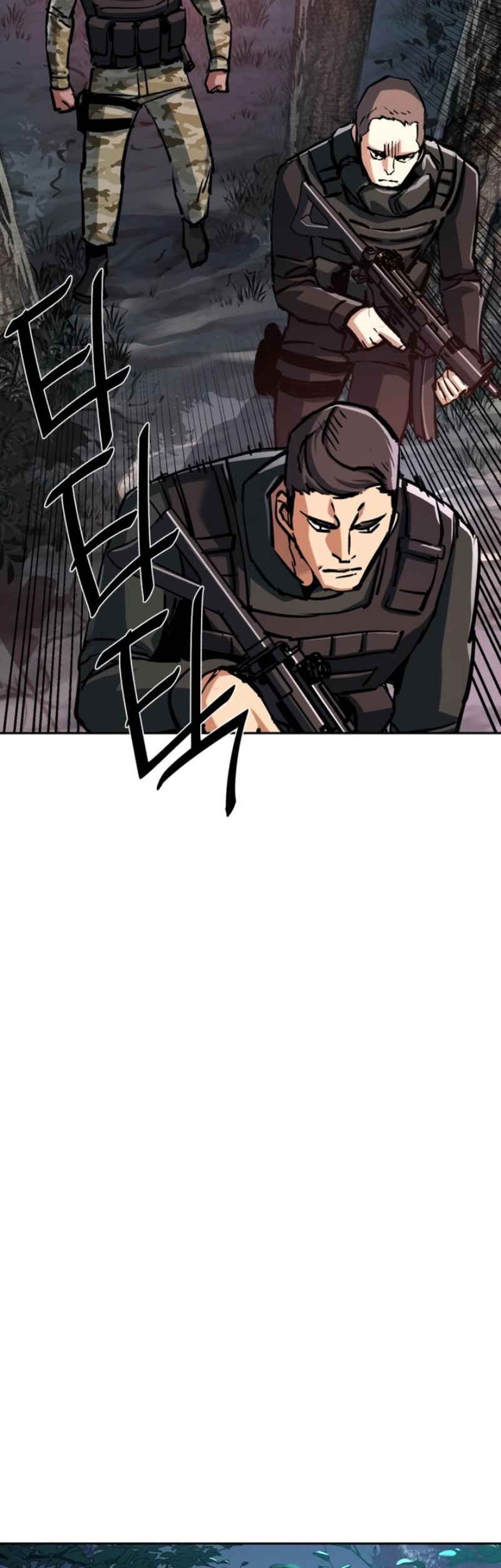 Mercenary Enrollment Chapter 222 Gambar 50