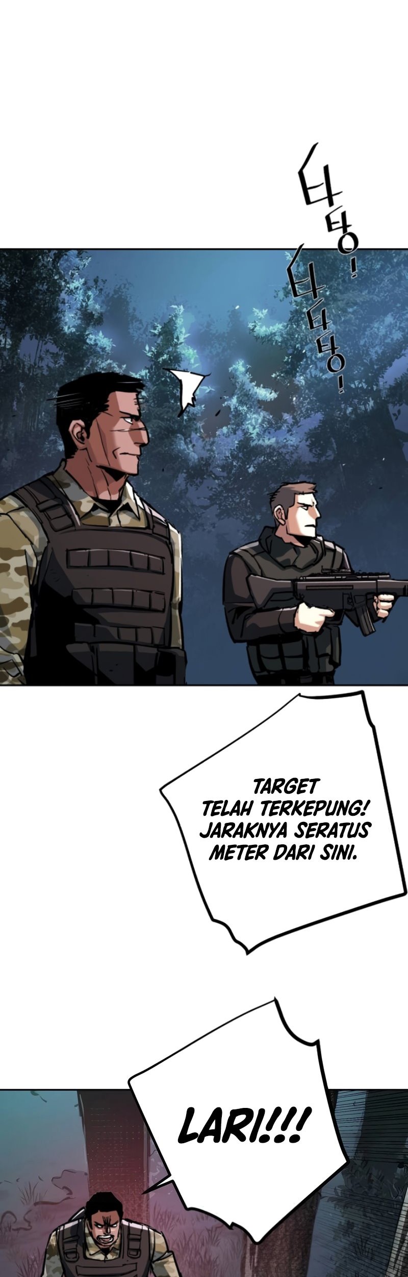 Mercenary Enrollment Chapter 222 Gambar 49