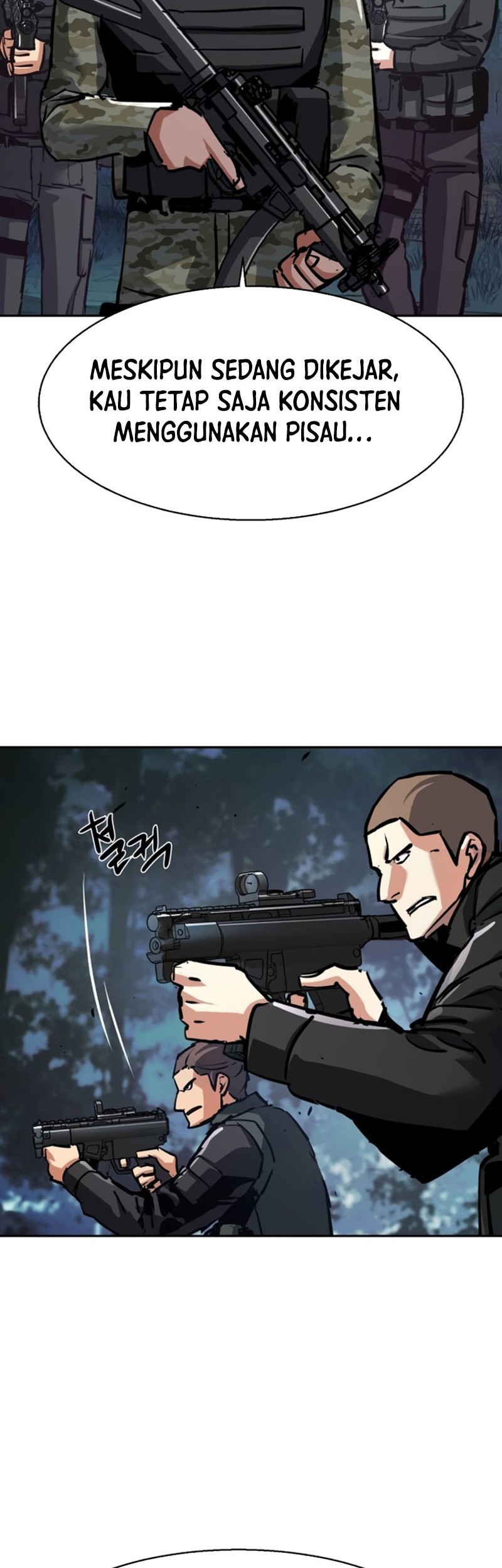 Mercenary Enrollment Chapter 222 Gambar 57