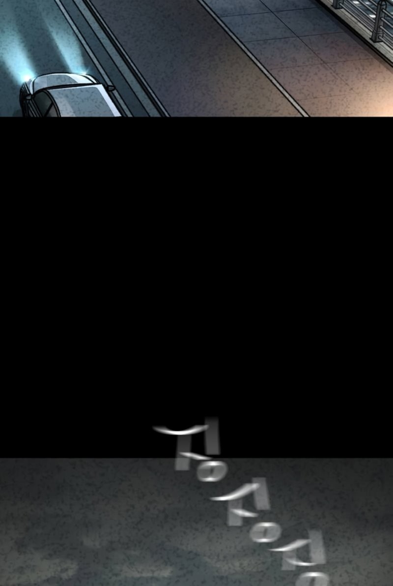 Mercenary Enrollment Chapter 222 Gambar 16