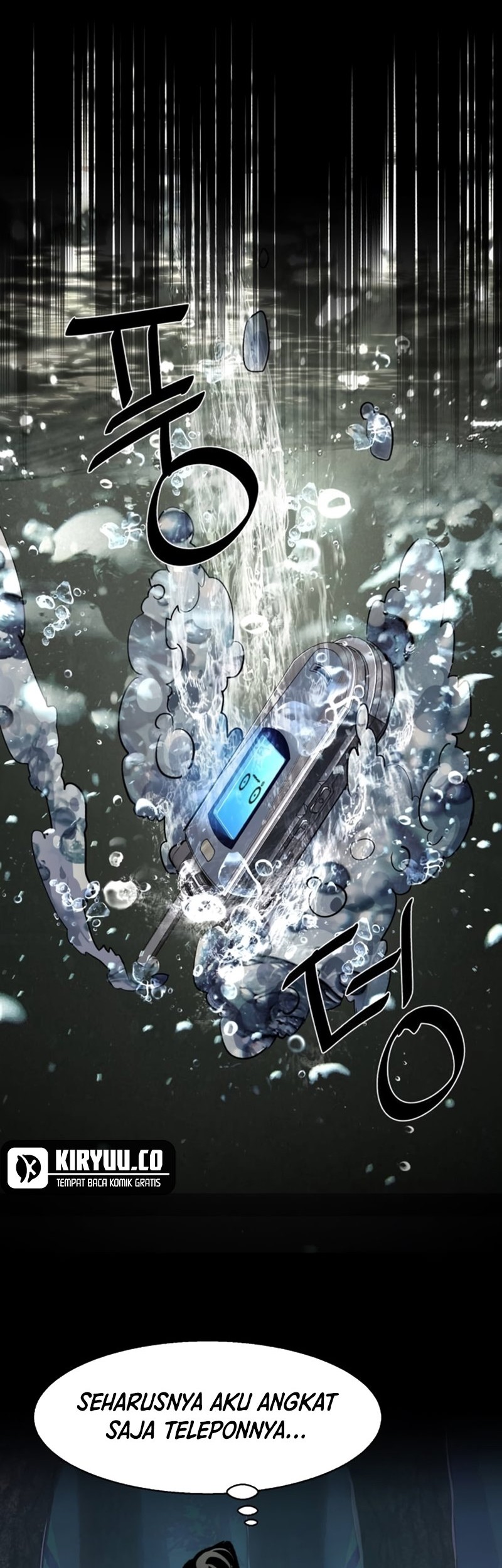 Mercenary Enrollment Chapter 222 Gambar 18