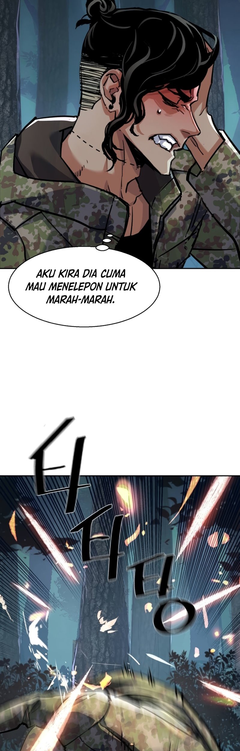 Mercenary Enrollment Chapter 222 Gambar 19