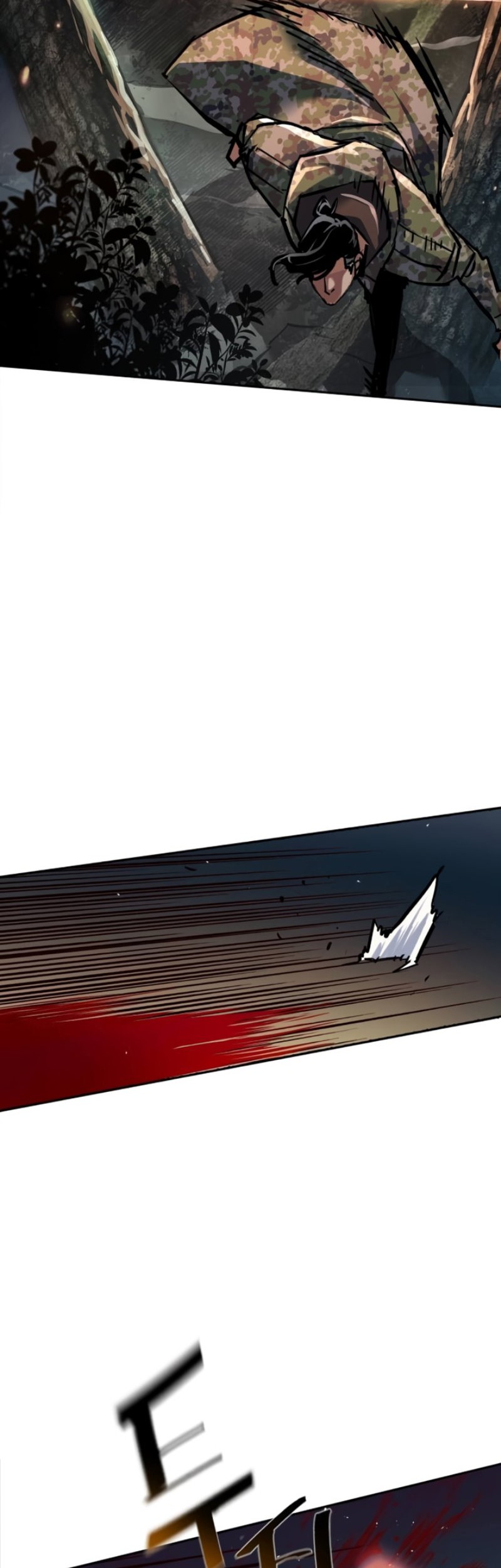 Mercenary Enrollment Chapter 222 Gambar 25