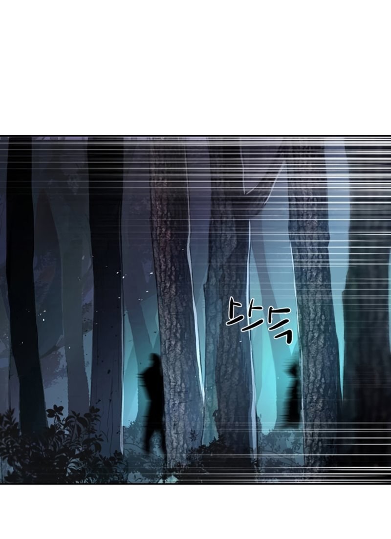 Mercenary Enrollment Chapter 222 Gambar 31