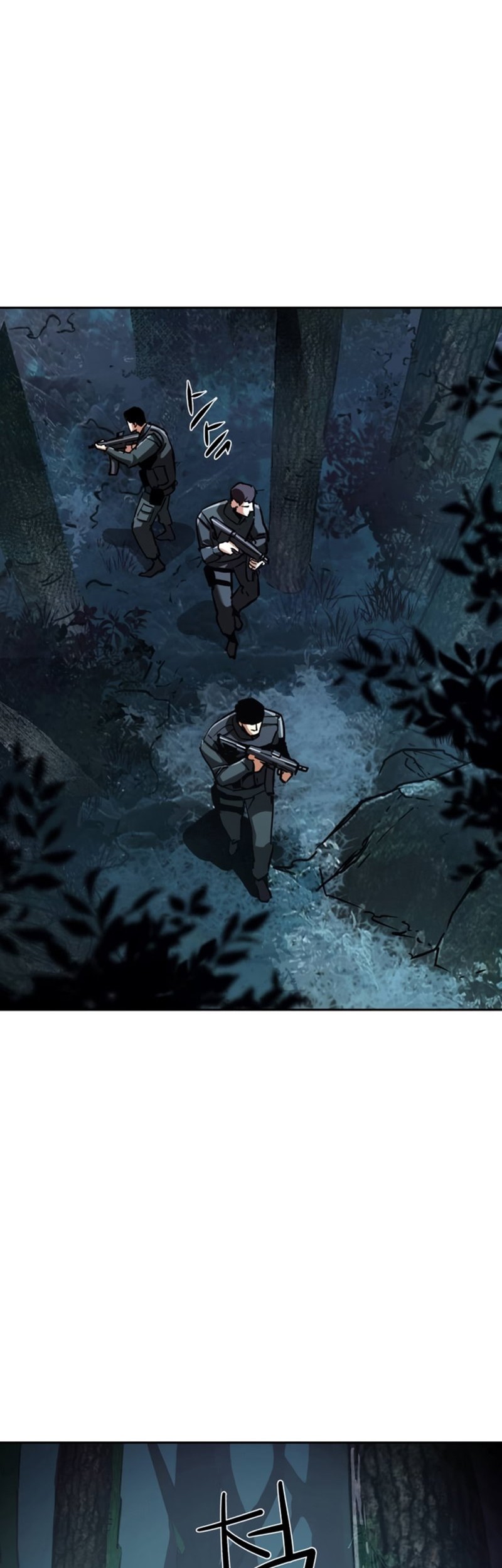 Mercenary Enrollment Chapter 222 Gambar 33