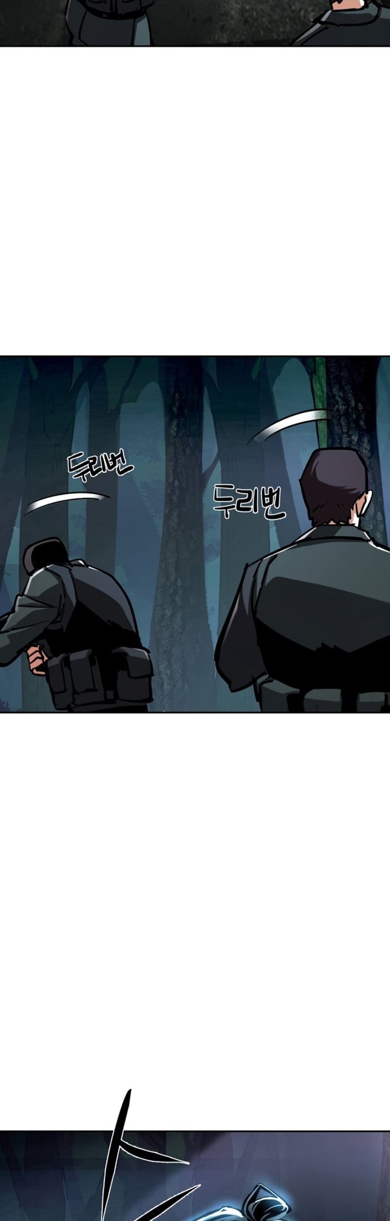Mercenary Enrollment Chapter 222 Gambar 35
