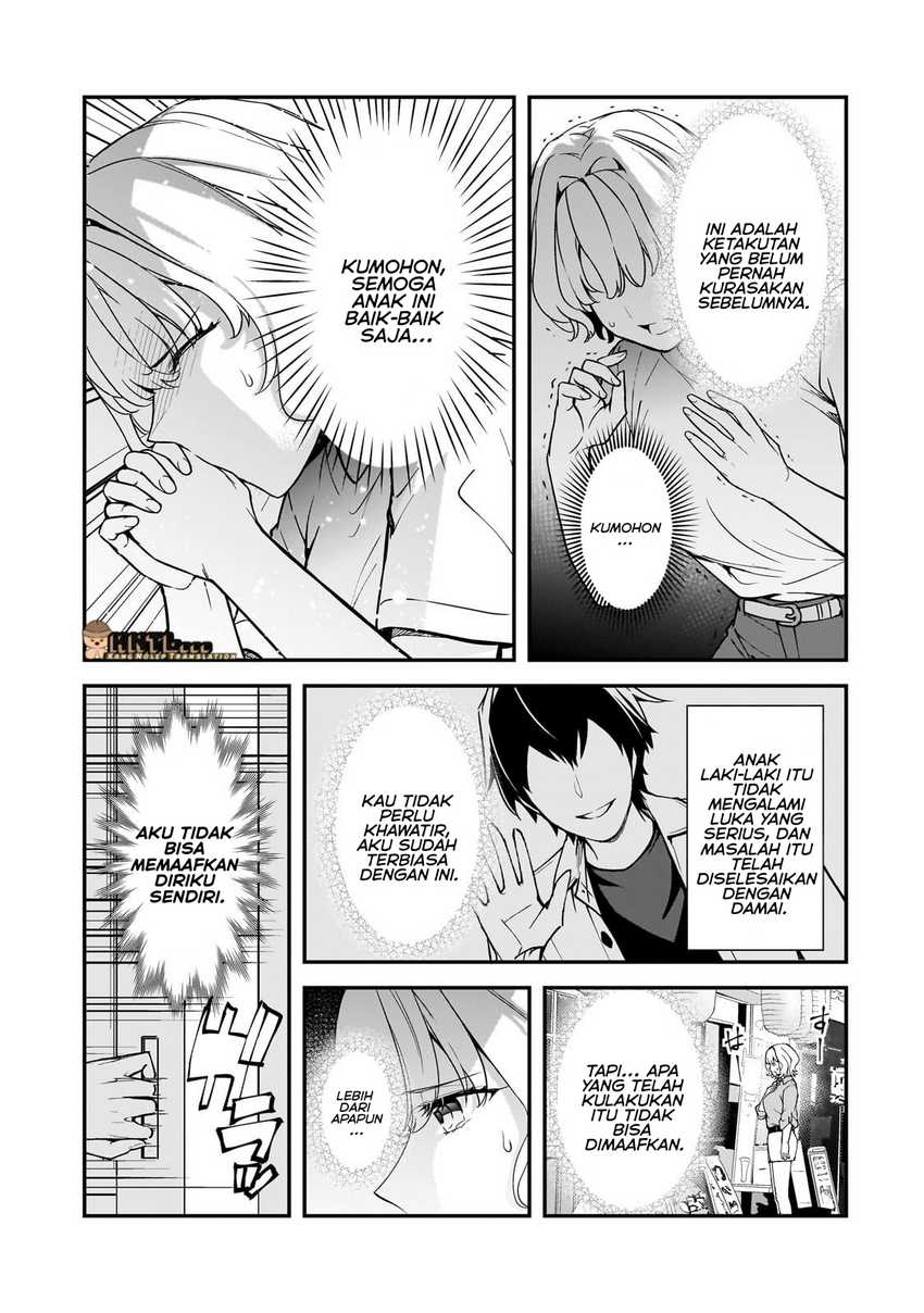 Ore ni Trauma wo Ataeta Joshi-tachi ga Chirachira Mitekuru kedo, Zannen desu ga Teokure desu Chapter 19.1 Gambar 6