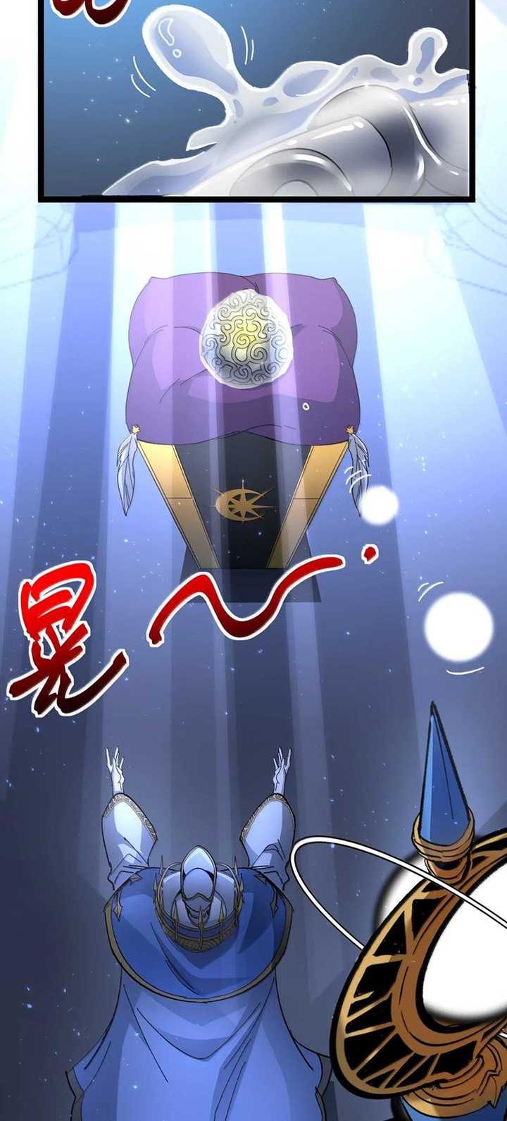 I’m Really Not The Demon God’s Lackey Chapter 149 Gambar 19