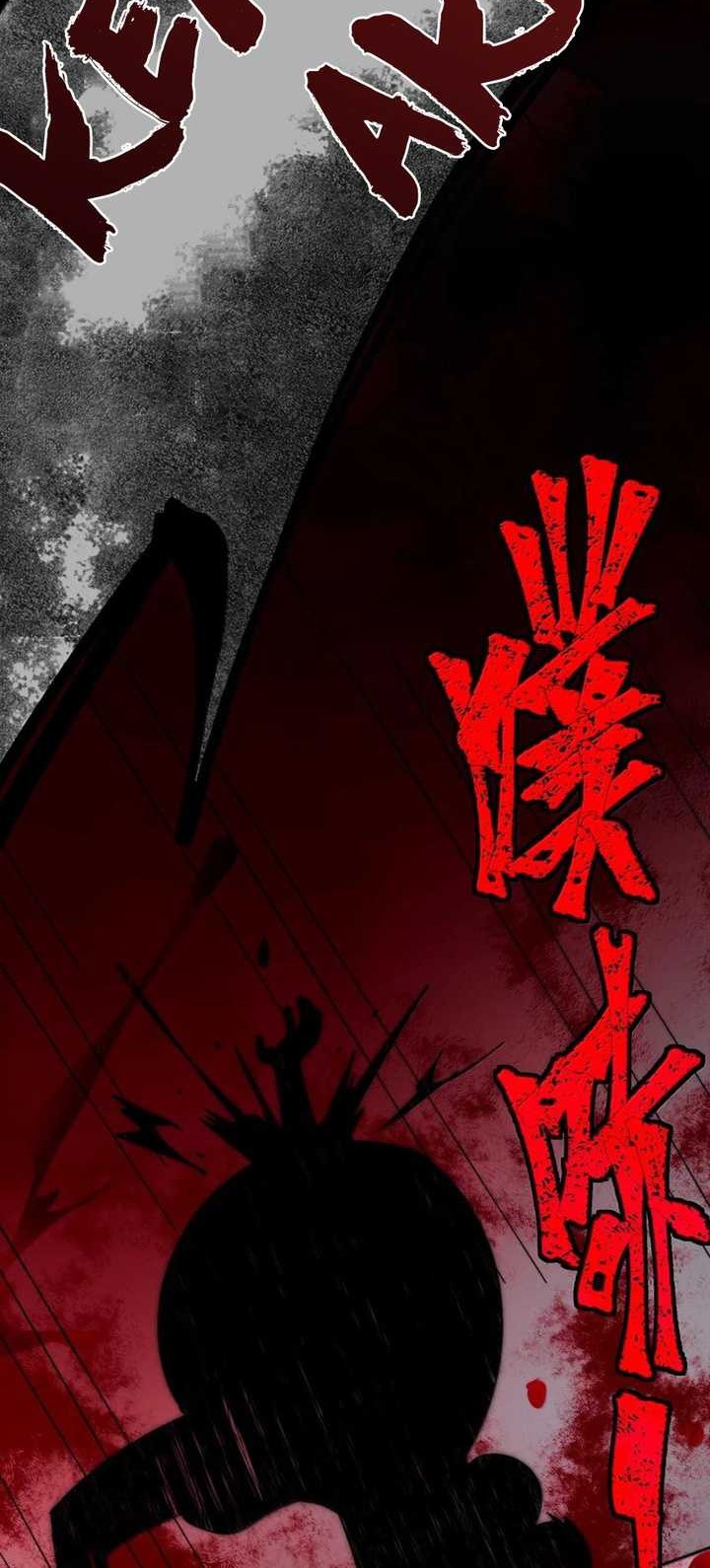 I’m Really Not The Demon God’s Lackey Chapter 149 Gambar 53