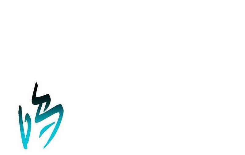 Keep A Low Profile, Sect Leader Chapter 459 Gambar 21