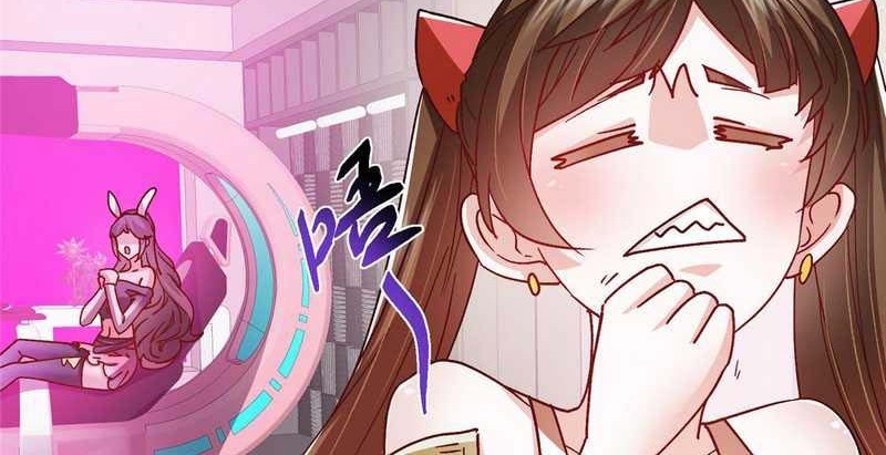 Keep A Low Profile, Sect Leader Chapter 459 Gambar 55