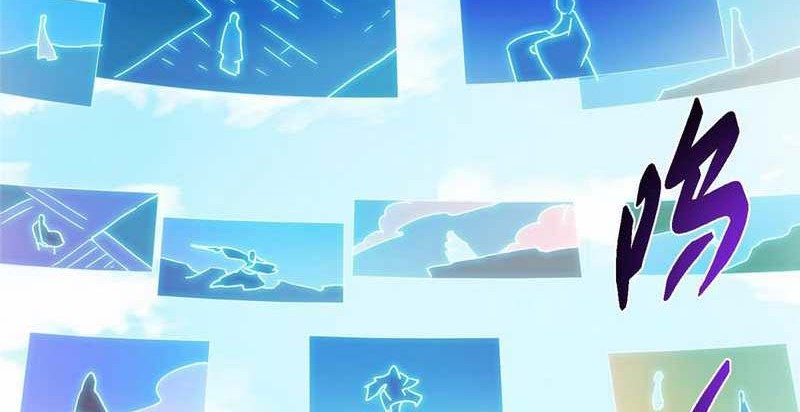 Keep A Low Profile, Sect Leader Chapter 459 Gambar 61