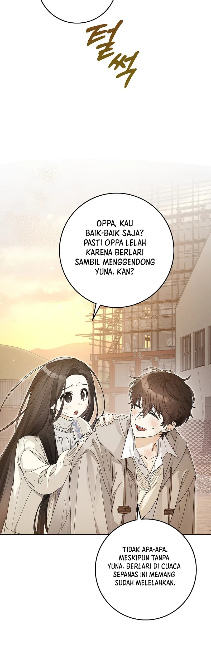 Rookie but One-In-A-Million Actor Chapter 48 Gambar 5