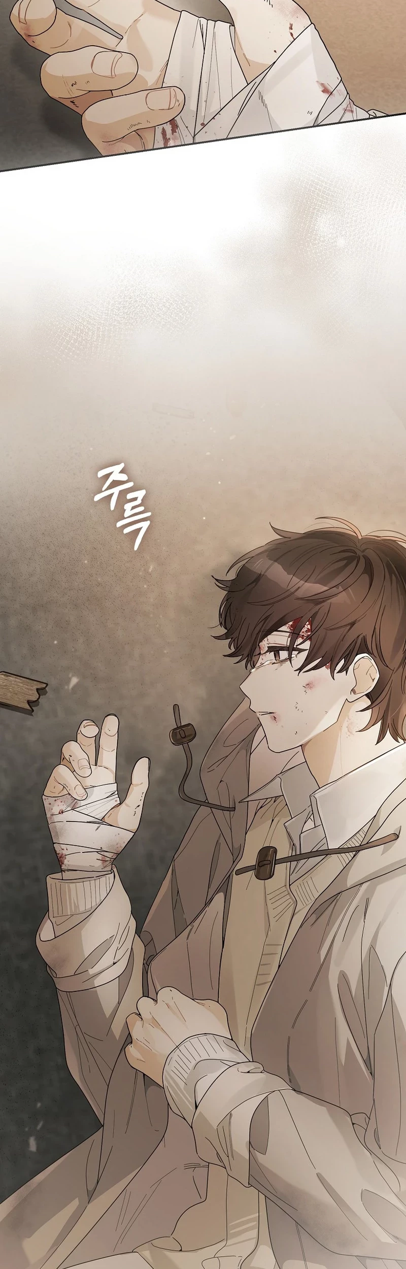 Rookie but One-In-A-Million Actor Chapter 48 Gambar 23