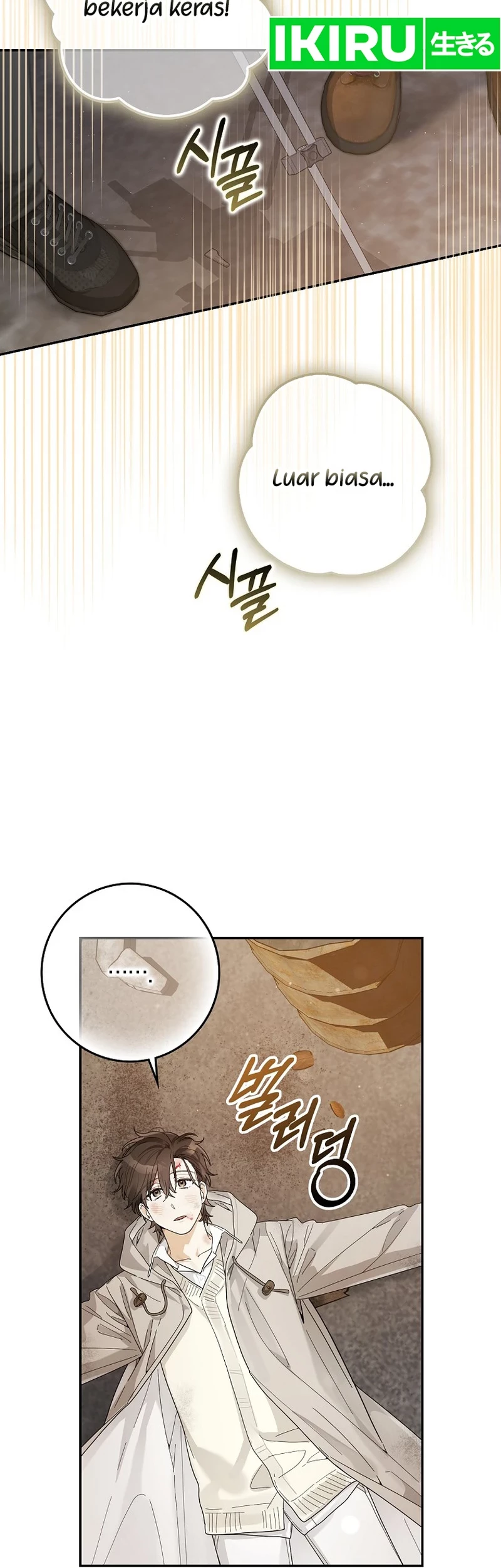 Rookie but One-In-A-Million Actor Chapter 48 Gambar 30