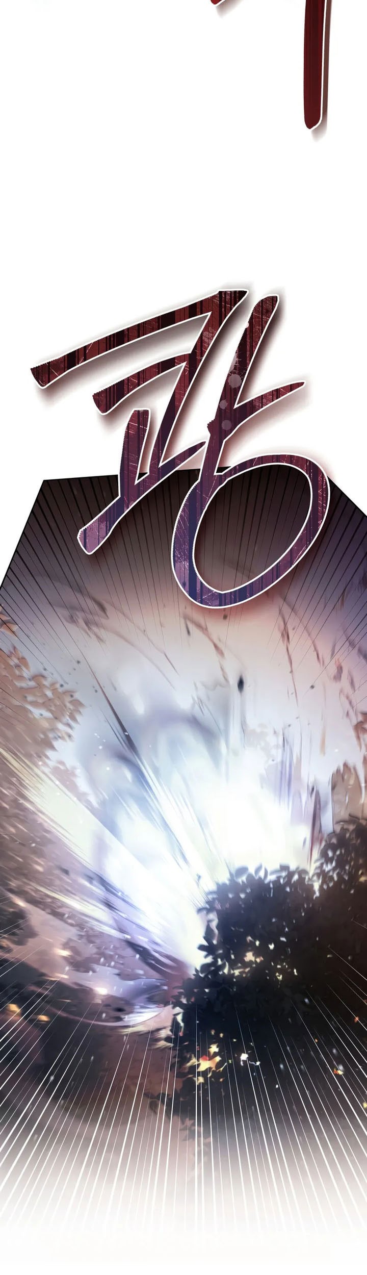 Reborn as the Enemy Prince Chapter 59 Gambar 14