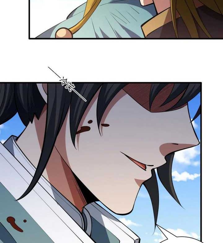 God of Martial Arts Chapter 739 Gambar 5