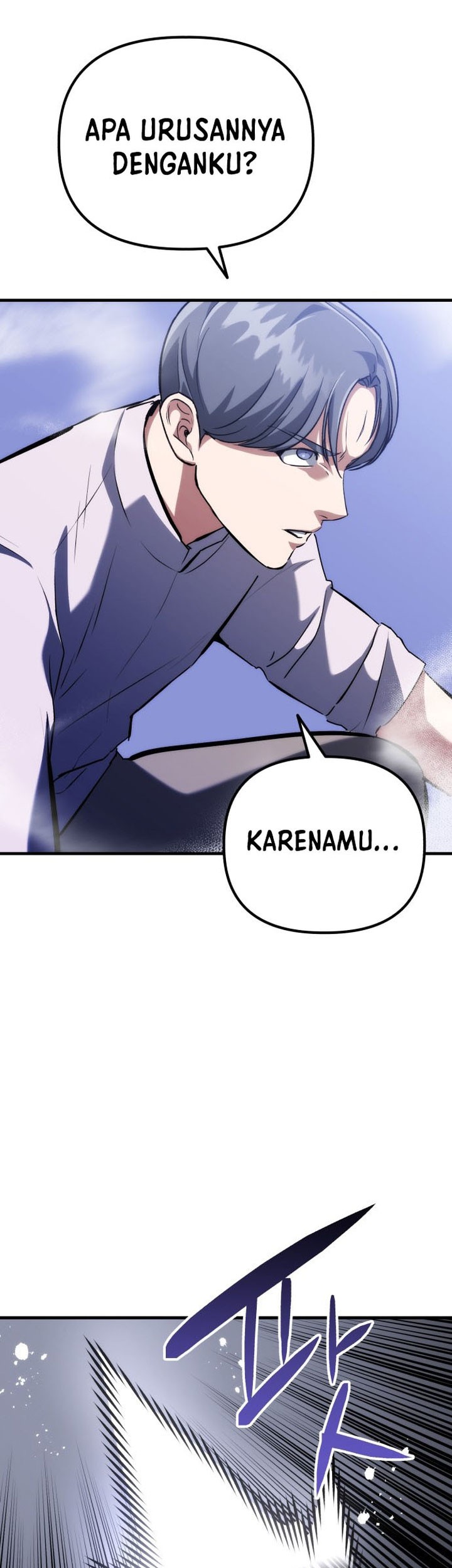 Killing Killer Chapter 77 Gambar 40