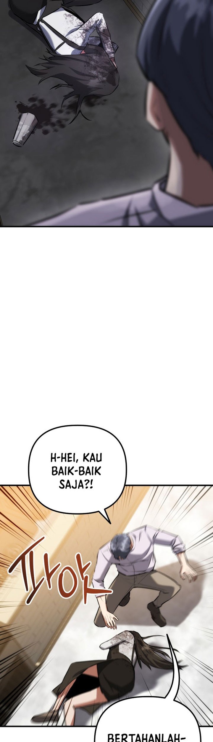 Killing Killer Chapter 77 Gambar 10