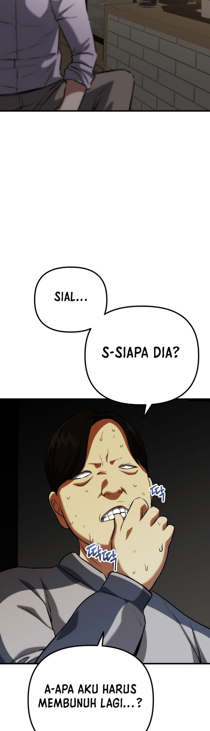 Killing Killer Chapter 77 Gambar 14