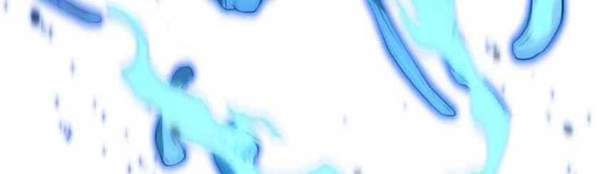 Necromancer Academy’s Genius Summoner Chapter 152 Gambar 15