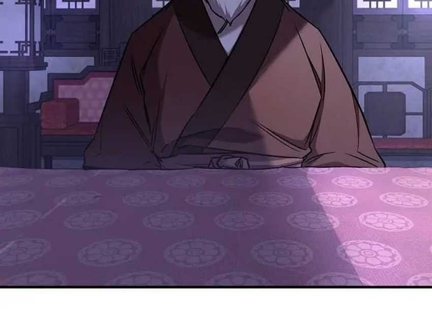 Childhood Friend Of The Zenith Chapter 45 Gambar 60