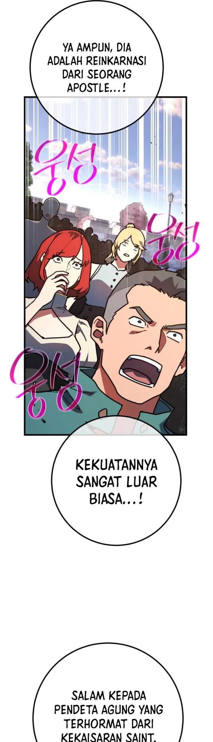 The Game’s Greatest Troll Chapter 119 Gambar 49