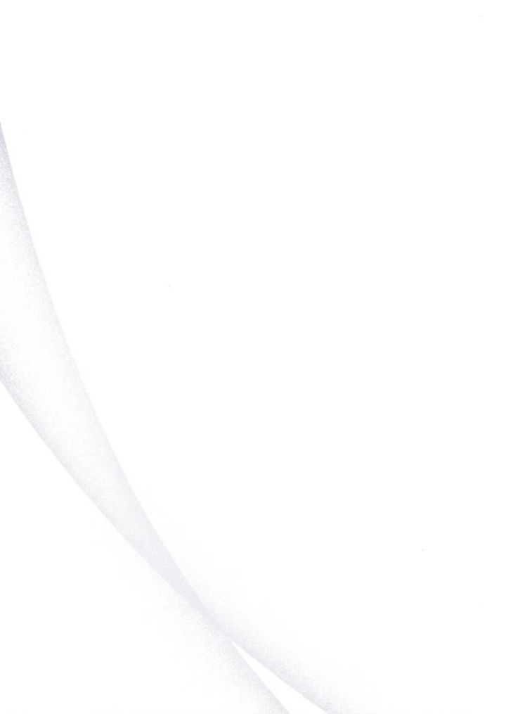 The Game’s Greatest Troll Chapter 119 Gambar 65