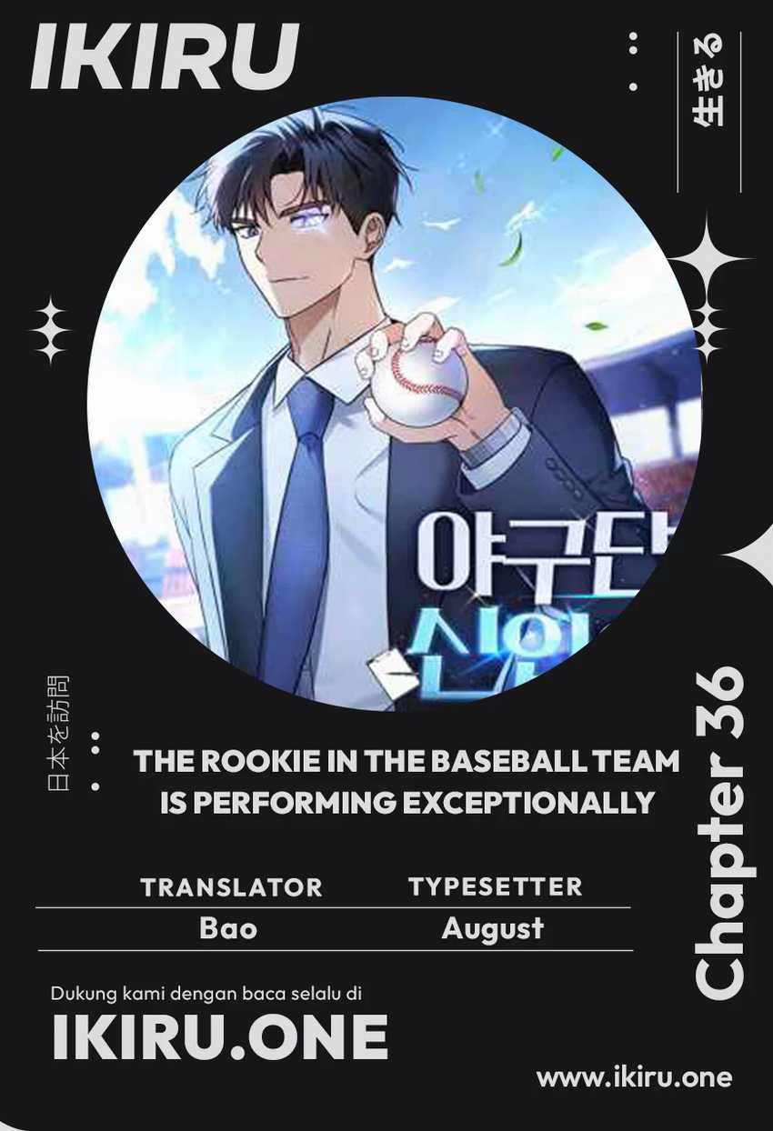 Komik The Rookie In The Baseball Team Is Performing Exceptionally Well Chapter 36 gambar nomor 1