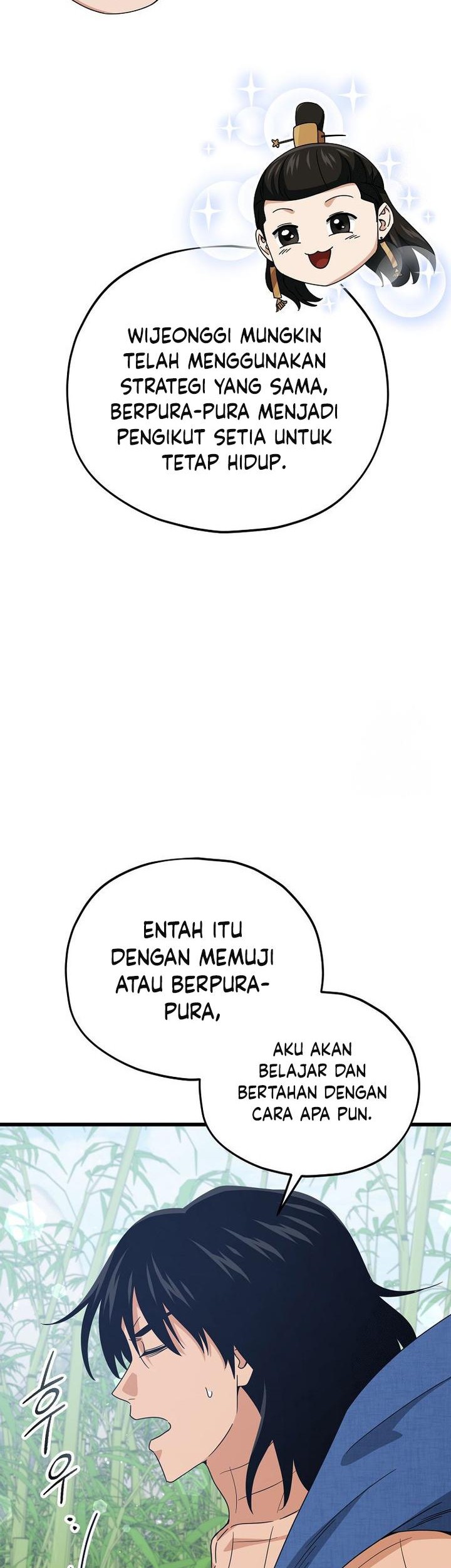 My Dad Is Too Strong Chapter 197 Gambar 3