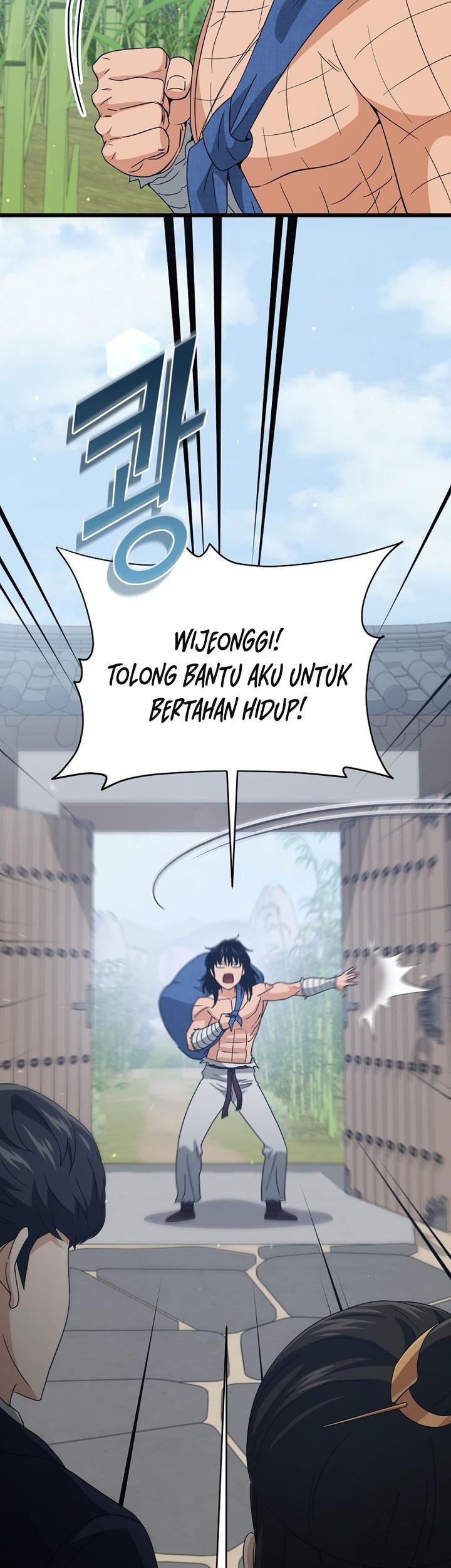 My Dad Is Too Strong Chapter 197 Gambar 4