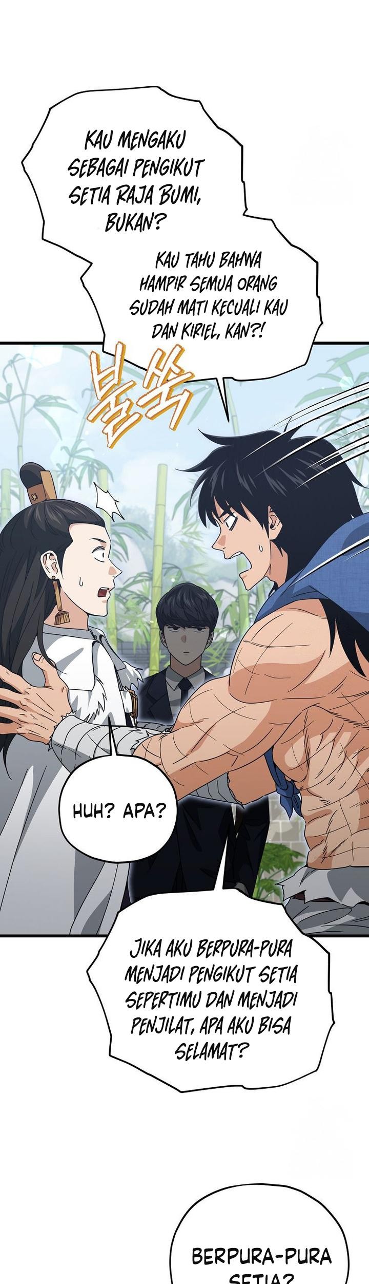 My Dad Is Too Strong Chapter 197 Gambar 6