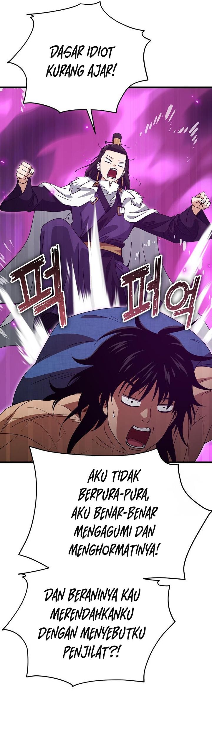 My Dad Is Too Strong Chapter 197 Gambar 8