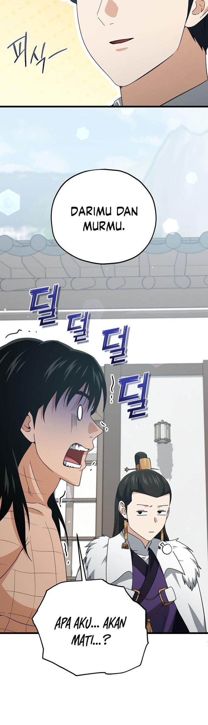 My Dad Is Too Strong Chapter 197 Gambar 12