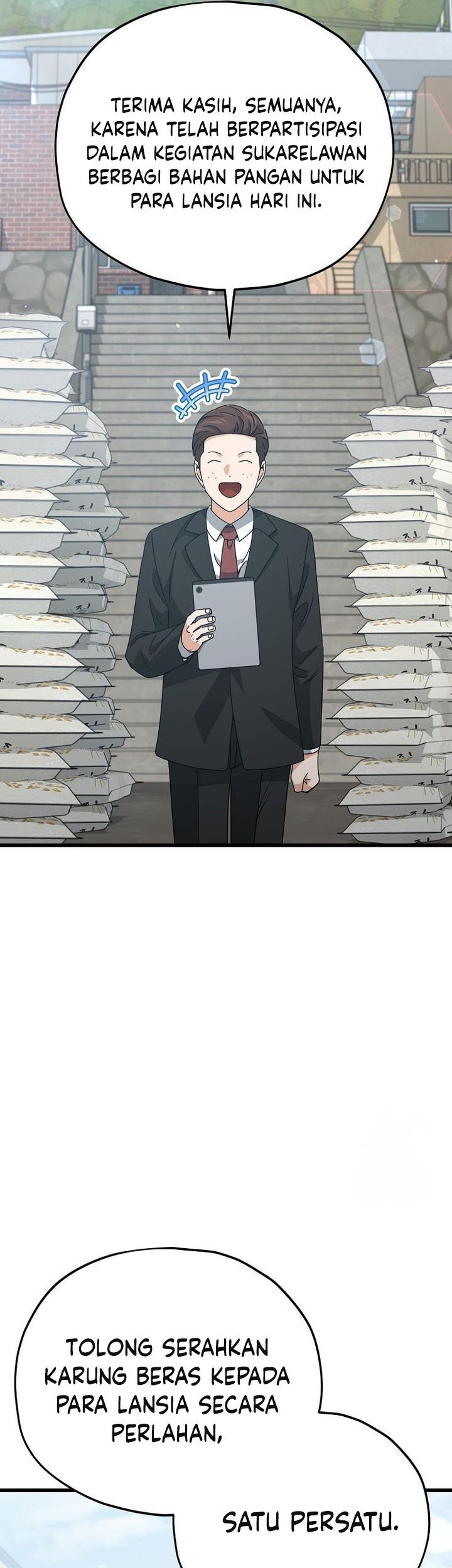 My Dad Is Too Strong Chapter 197 Gambar 14