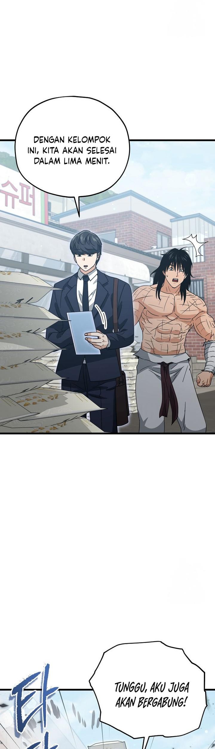 My Dad Is Too Strong Chapter 197 Gambar 21