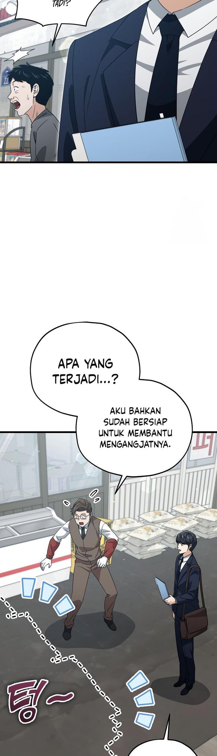 My Dad Is Too Strong Chapter 197 Gambar 23