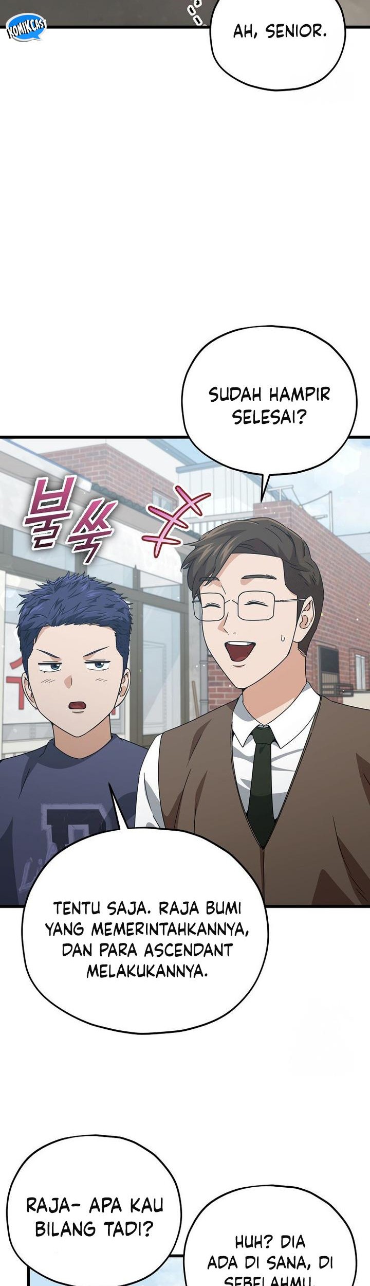 My Dad Is Too Strong Chapter 197 Gambar 24