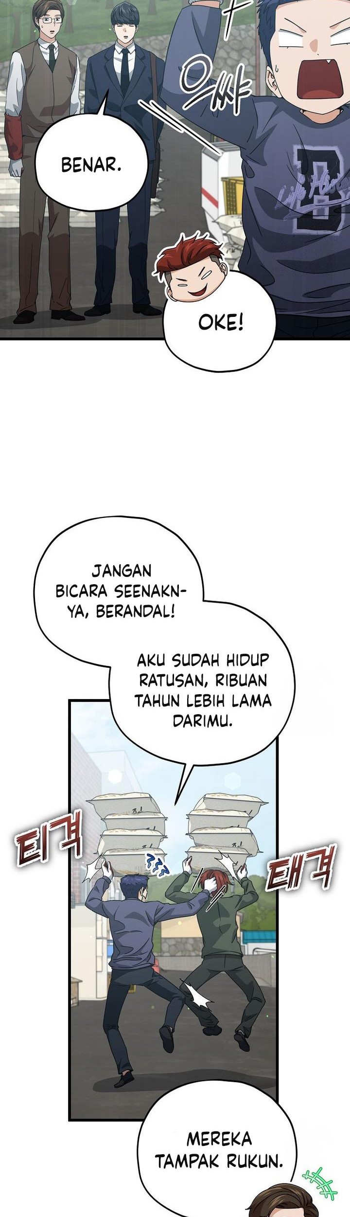 My Dad Is Too Strong Chapter 197 Gambar 29
