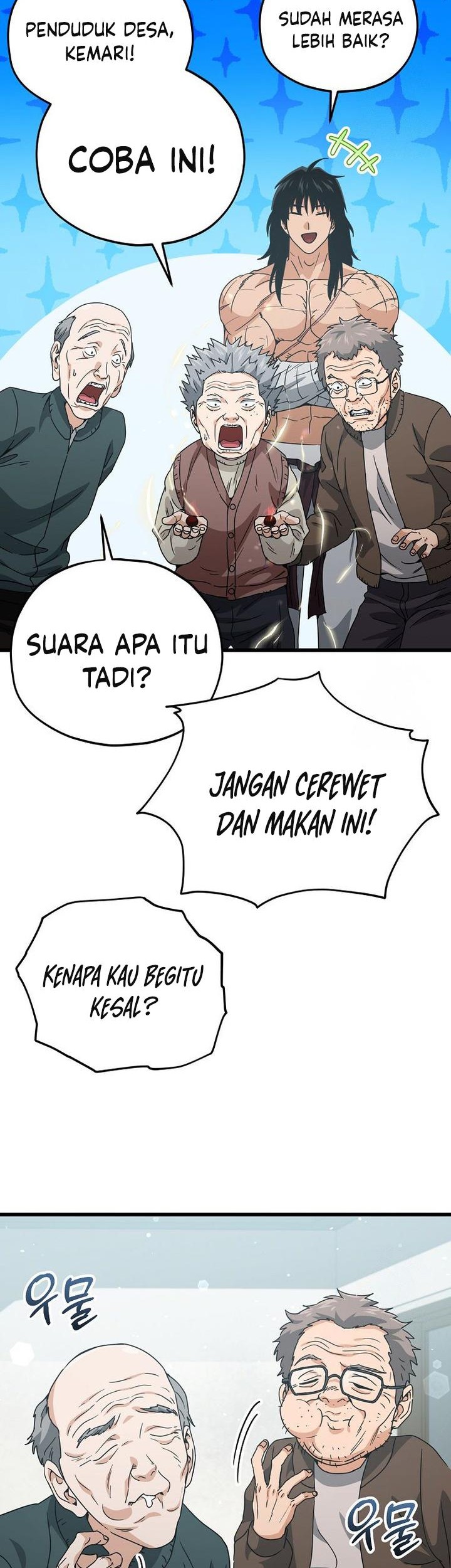 My Dad Is Too Strong Chapter 197 Gambar 38