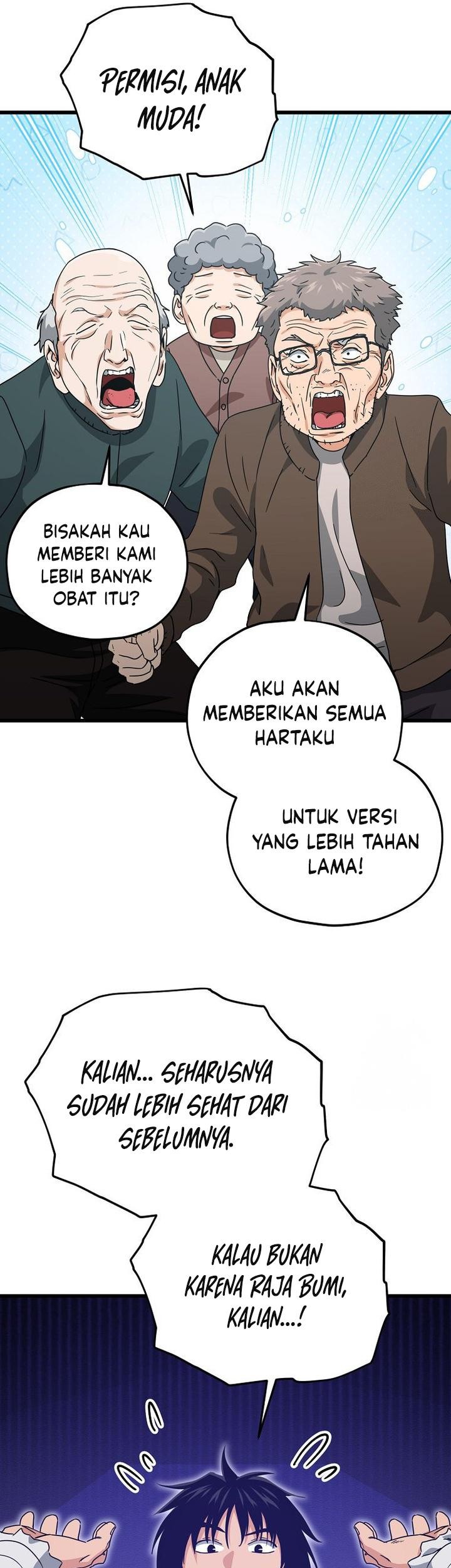 My Dad Is Too Strong Chapter 197 Gambar 42