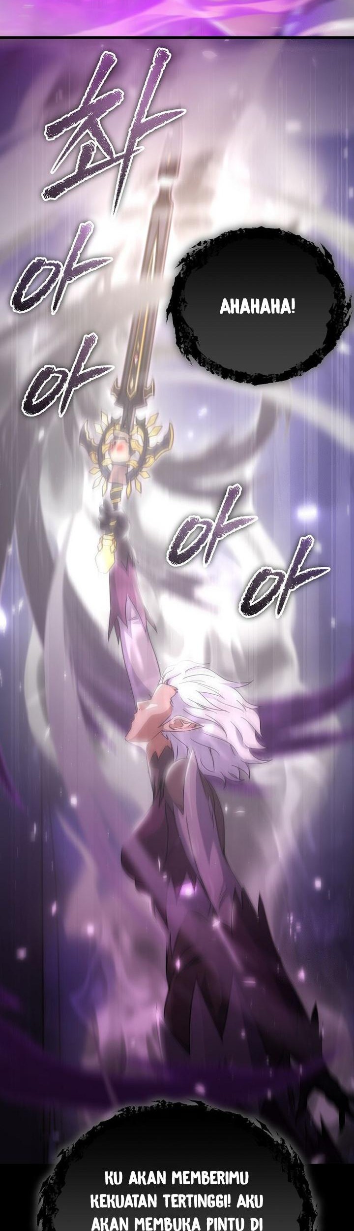 My Dad Is Too Strong Chapter 197 Gambar 50