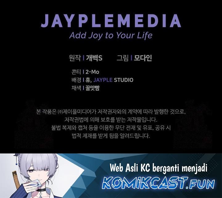 My Dad Is Too Strong Chapter 197 Gambar 55