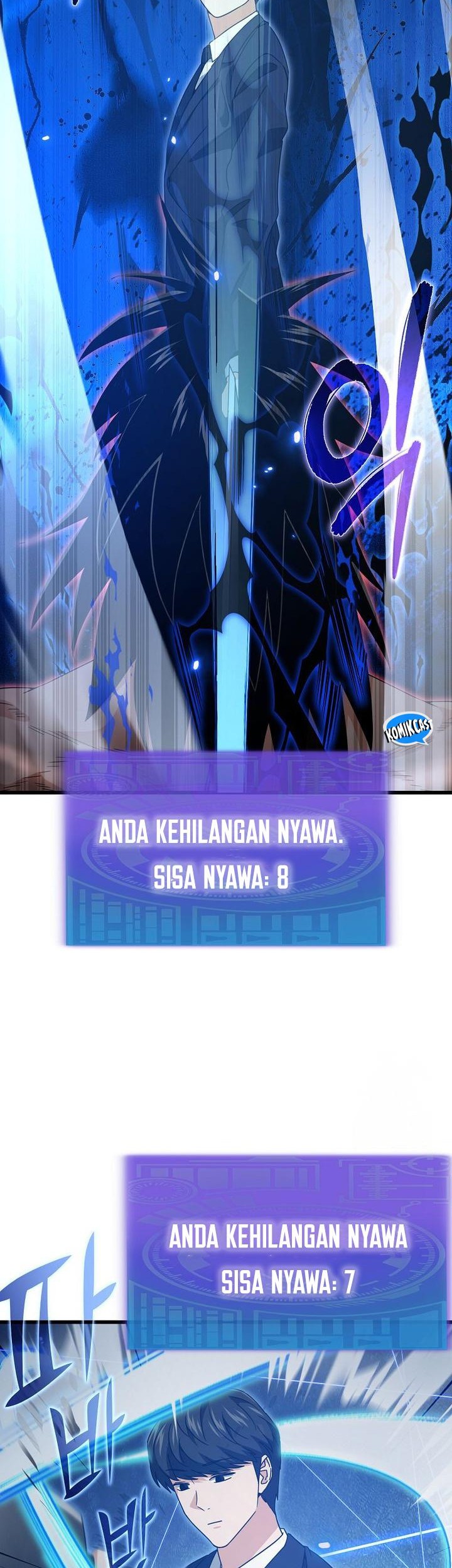 My Dad Is Too Strong Chapter 196 Gambar 7